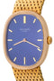 PATEK PHILIPPE ELLIPSE Premium Watches  3066